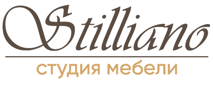 Stilliano - студия мебели
